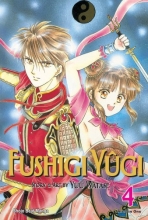 Cover art for Fushigi Yugi, Vol. 4 (Vizbig Edition)