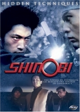 Cover art for Shinobi - Hidden Techniques 
