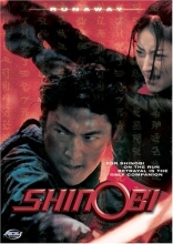 Cover art for Shinobi - Runaway 