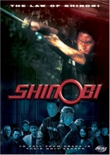 Cover art for Shinobi: The Law of Shinobi