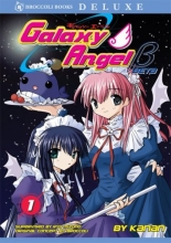 Cover art for Galaxy Angel Beta Volume 1 (v. 1)