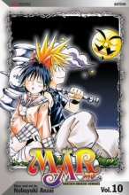 Cover art for MAR, Vol. 10 (Mar (Graphic Novels)) (v. 10)