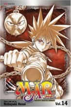 Cover art for MAR, Vol. 14 (Mar (Graphic Novels)) (v. 14)