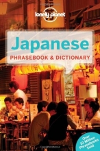 Cover art for Lonely Planet Japanese Phrasebook