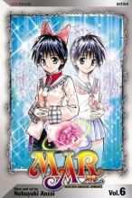 Cover art for MAR, Vol. 6 (Mar (Graphic Novels)) (v. 6)