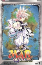 Cover art for MAR, Vol. 3 (Mar (Graphic Novels)) (v. 3)