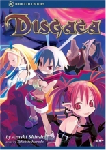 Cover art for Disgaea Manga