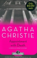 Cover art for Appointment With Death: A Hercule Poirot Mystery (Hercule Poirot Mysteries)