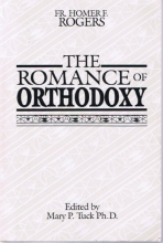 Cover art for The Romance of Orthodoxy