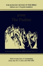Cover art for The Psalms: Hebrew Text & English Translation, With an Introduction and Commentary (The Soncino Books of the Bible)
