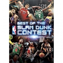 Cover art for Best of the NBA Slam Dunk Contest