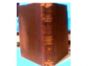 Cover art for ics reference library, arithmetic, spelling, geography, gauging and elementary physics, postal information, copying