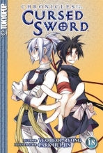 Cover art for Chronicles of the Cursed Sword Volume 18 (Chronicles of the Cursed Sword (Tokyopop))