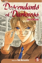 Cover art for Descendants of Darkness: Yami no Matsuei, Vol. 5