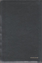 Cover art for NKJV The Nelson Study Bible Bonded Leather 2222 page Plus 195 Concordance