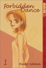 Cover art for Forbidden Dance, Book 1