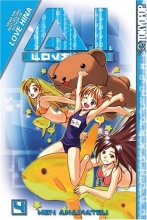 Cover art for A.I. Love You, Vol. 4 (A.I. Love You)