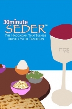 Cover art for 30 Minute Seder: The Haggadah That Blends Brevity With Tradition