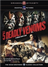 Cover art for The 5 Deadly Venoms