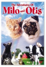 Cover art for The Adventures of Milo and Otis
