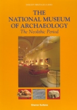 Cover art for The National Museum of Archaeology: The Neolithic Period