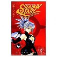 Cover art for Shadow Lady: Awakening