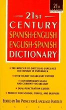 Cover art for 21st Century Spanish-English English-Spanish Dictionary (21st Century Reference)