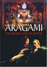 Cover art for Aragami: The Raging God of Battle