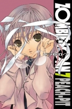Cover art for Zombie-Loan, Vol. 7