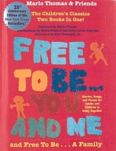 Cover art for Free to Be You and Me and Free to Be a Family