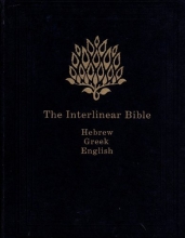 Cover art for Interlinear Bible: Hebrew-Greek-English : With Strong's Concordance Numbers Above Each Word (English, Greek and Hebrew Edition)