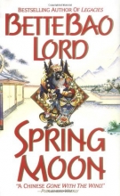 Cover art for Spring Moon