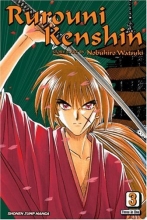 Cover art for Rurouni Kenshin, Vol. 3 (VIZBIG Edition) (Rurouni Kenshin Vizbig Edition)