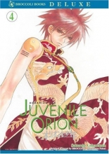 Cover art for Aquarian Age - Juvenile Orion Volume 4 (v. 4)