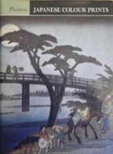 Cover art for Japanese Colour Prints