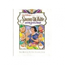 Cover art for Walt Disney's Masterpiece: Snow White and the Seven Dwarfs