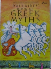 Cover art for D'Aulaires' Book of Greek Myths