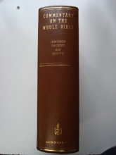 Cover art for COMMENTARY PRACTICAL AND EXPLANATORY ON THE WHOLE BIBLE - 1966 printing - Zondervan Publishing House