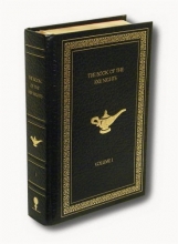 Cover art for The Book of the Thousand Nights and One Night (Volume 1)