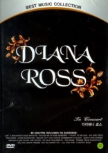 Cover art for Diana Ross: In Concert