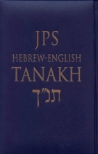 Cover art for JPS Hebrew-English TANAKH: Cloth Edition