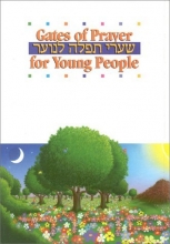 Cover art for Gates of Prayer for Young People: Shaarei Tefila Le-Noar Youth and Family Services