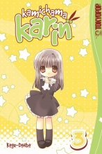 Cover art for Kamichama Karin Volume 3