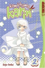 Cover art for Kamichama Karin Volume 2