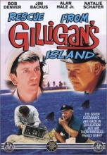 Cover art for Rescue From Gilligan's Island