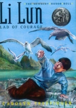 Cover art for Li Lun, Lad of Courage (The Newbery Honor Roll)
