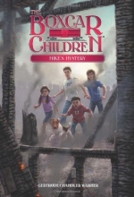 Cover art for Mike's Mystery (The Boxcar Children Mysteries #5)