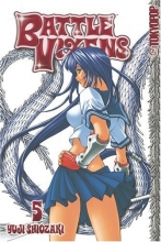 Cover art for Battle Vixens, Vol. 5 (Battle Vixens)