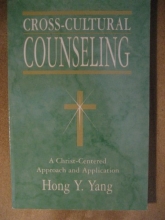 Cover art for Cross-cultural counseling