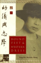 Cover art for Bound Feet and Western Dress